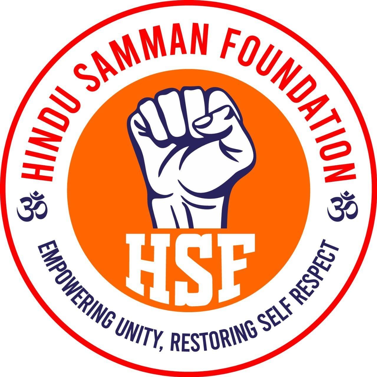 Hindu Samman Foundation